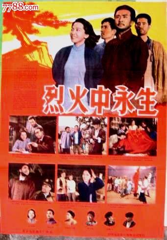 购买假亚拉巴马州